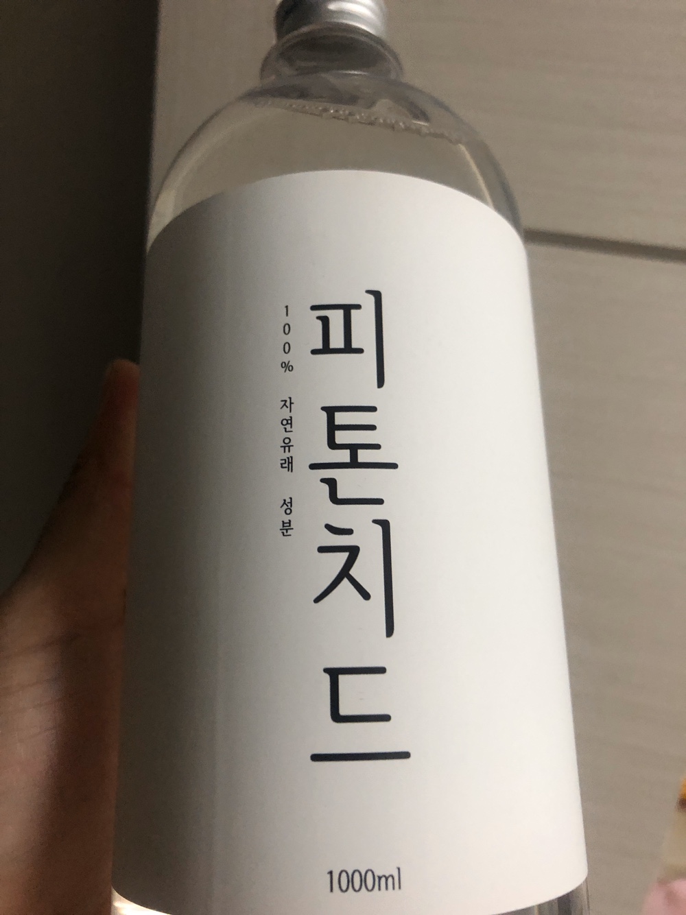  양키캔들 차량용방향제 에서 갈아탄 후기