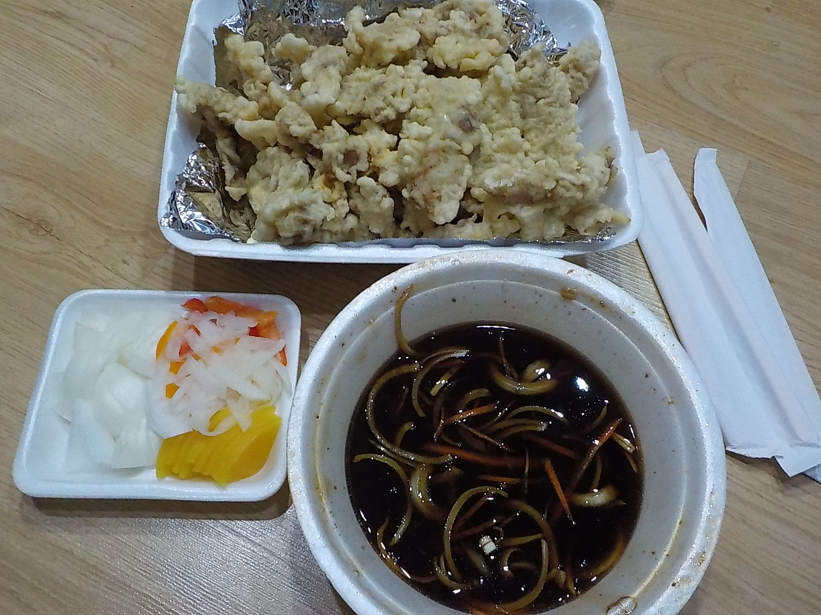 Hwamyeonjang 4