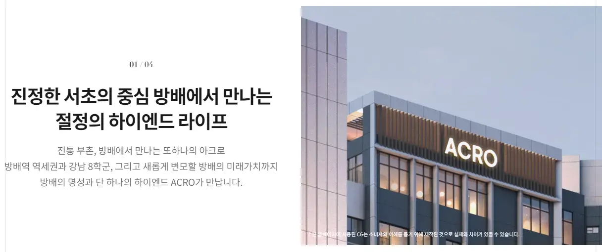 프리미엄 1