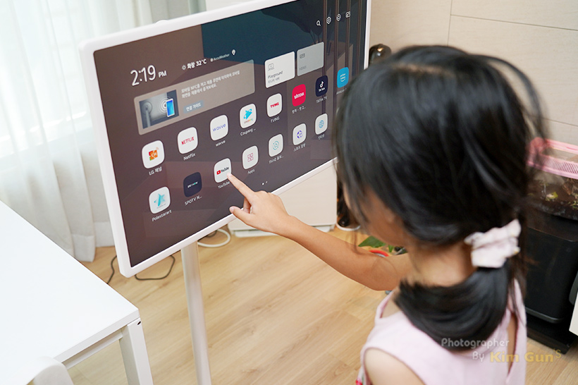  이동형 프라이빗 스크린 LG 스탠바이미 이렇게 좋을 일이야?