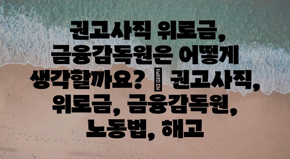 샘플 (85)