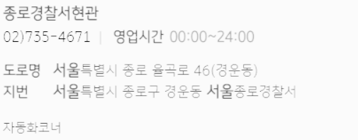 ATM 출금한도, 입금한도, 사용시간 완벽 정리! Atm 출금한도, 입금한도, 사용시간 완벽 정리!
