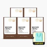 [피토틱스] 나토키닌 나토키나제 나토균배양분말 나토킨 JNKA인증, 30정, 5개