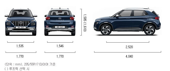 자동차-스펙-정보