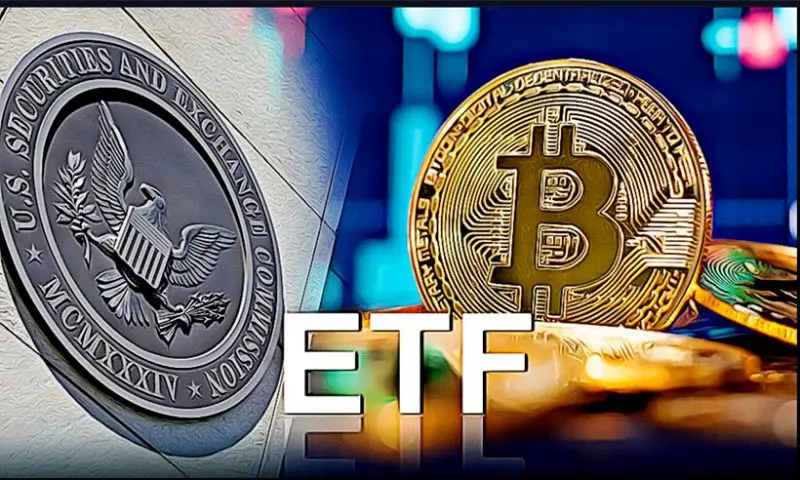  비트코인 SEC 승인, 비트코인ETF 란? 현물ETF 총정리