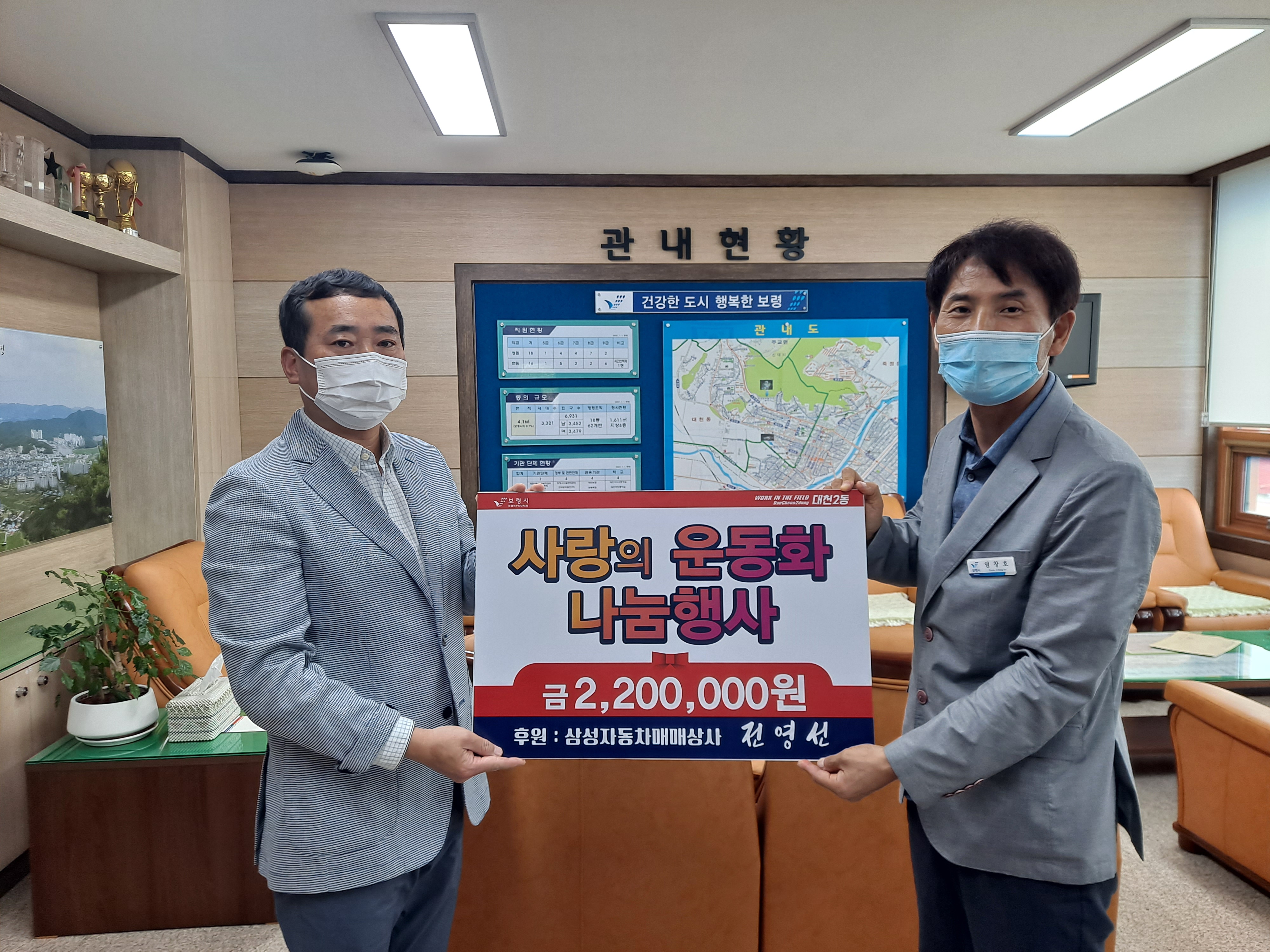 삼성상사 이미지