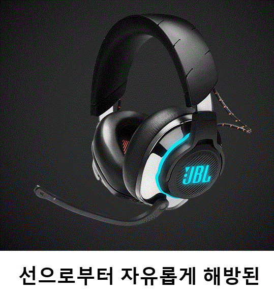  "배틀그라운드","리그오브레전드"...게임의 완성은 게이밍 헤드셋!!
