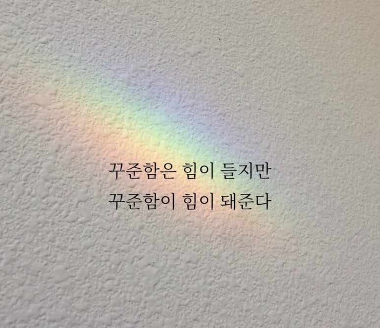 이현지가 7
