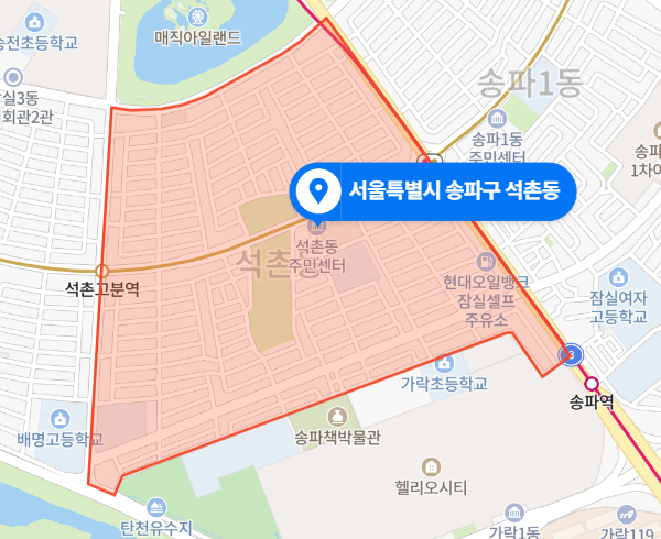  2021년 1월 - 서울 송파구 석촌동 기계식 주차타워 끼임사고