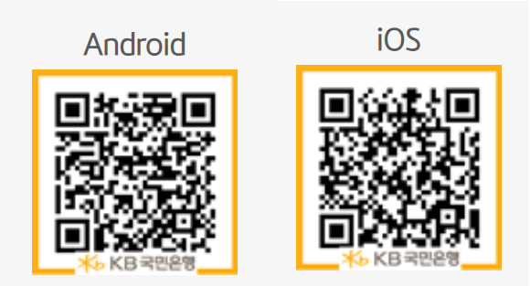 KB 스타뱅킹 QR 코드