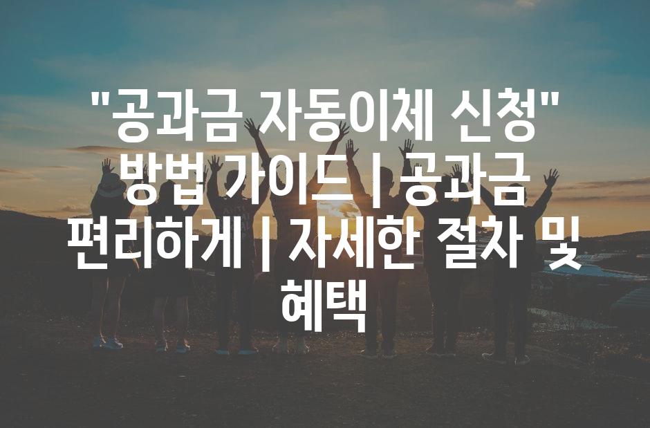 샘플 (32)