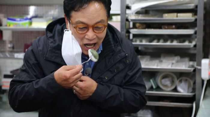  김영철의 동네한바퀴 경복궁 북촌 쌍계피떡 두텁떡 궁중떡 맛집 떡집 위치