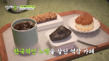 국립중앙박물관,스타벅스, 설화수 등 국내외 기업이랑 콜라보했다는 브랜드 | 인스티즈