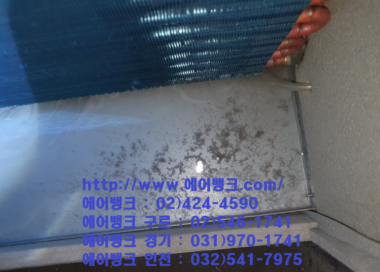 하남시 신장동 스타필드하남 신우공조 4