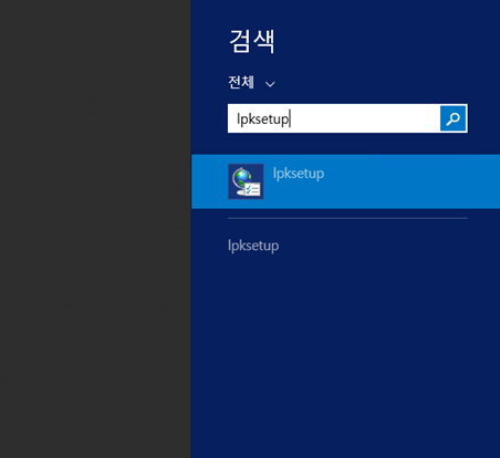 Enter팩 이미지