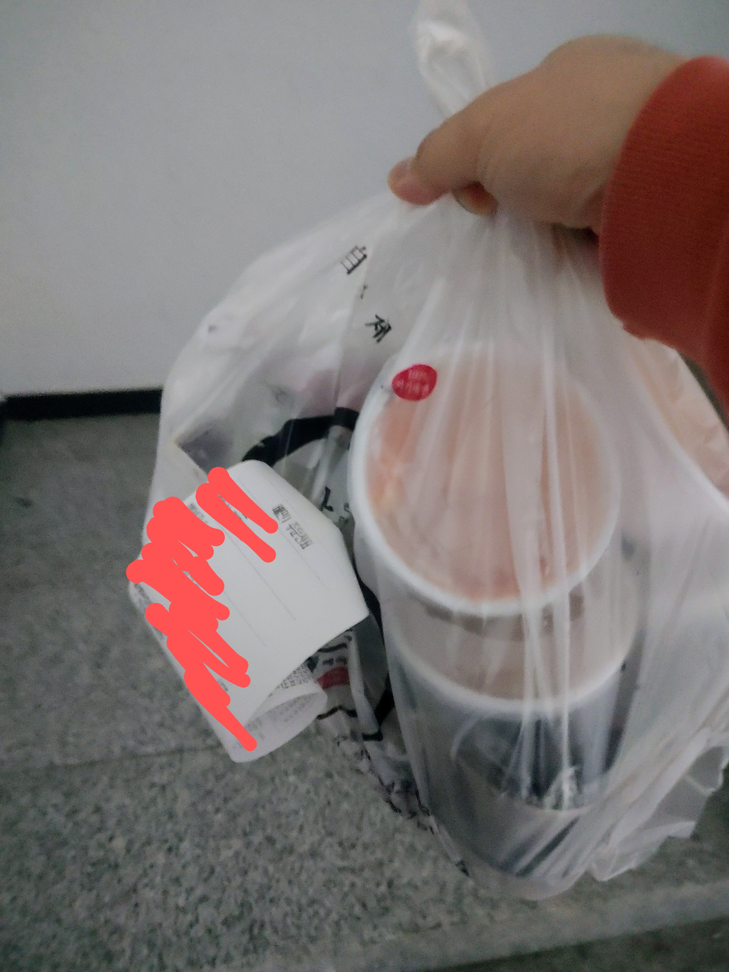  배달 주문한 용현동 프랜차이즈 육대장 매콤한 육개장칼국수 후기