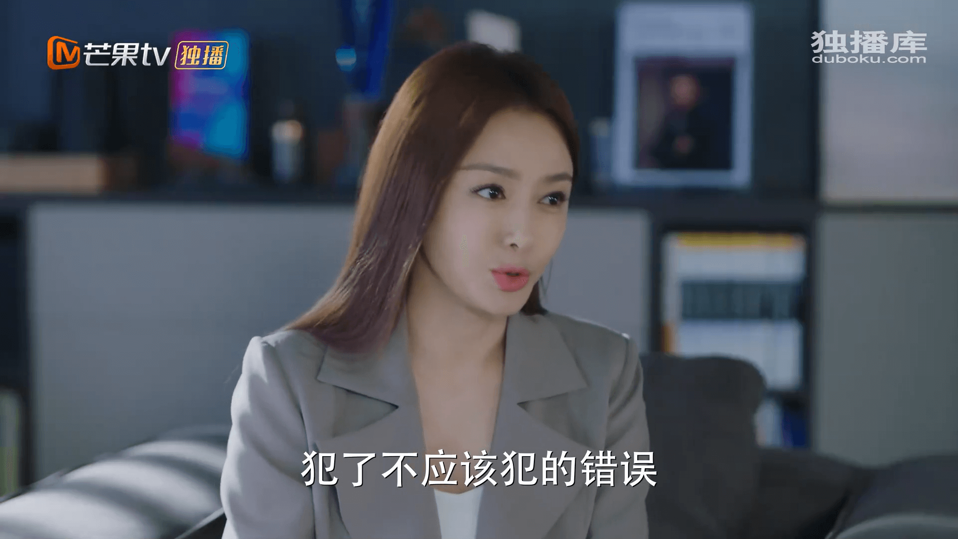 드라마 소개