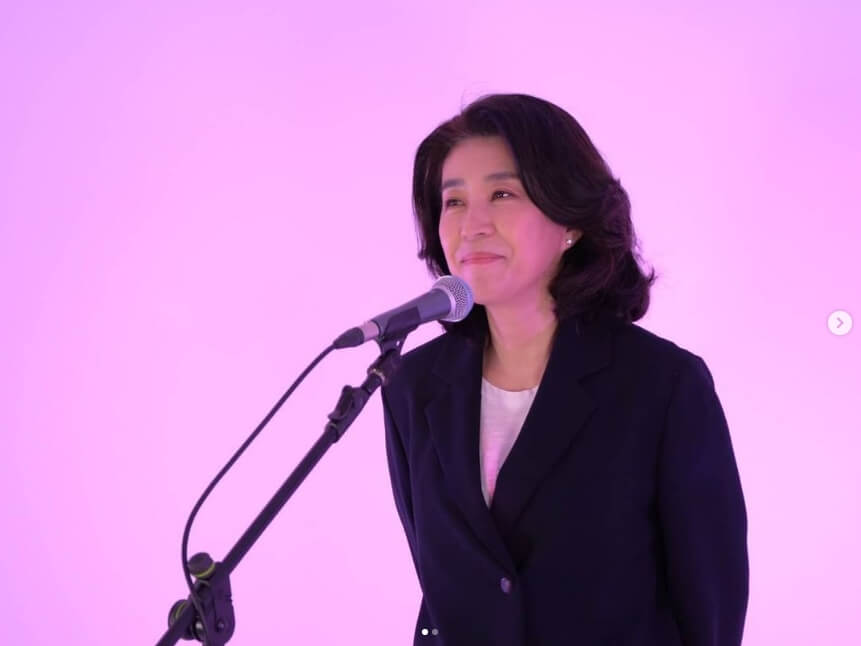 김미경