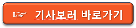  유빈 권순우 커플 결별 및 유빈 프로필 인스타그램, 권순우 프로필 인스타그램