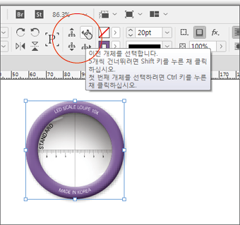 스코프1