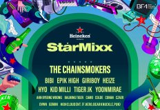  EDM 듀오 체인스모커스, 10월 '스타믹스'서 내한 공연 체인스모커스, ‘스타믹스’를 위해 내한