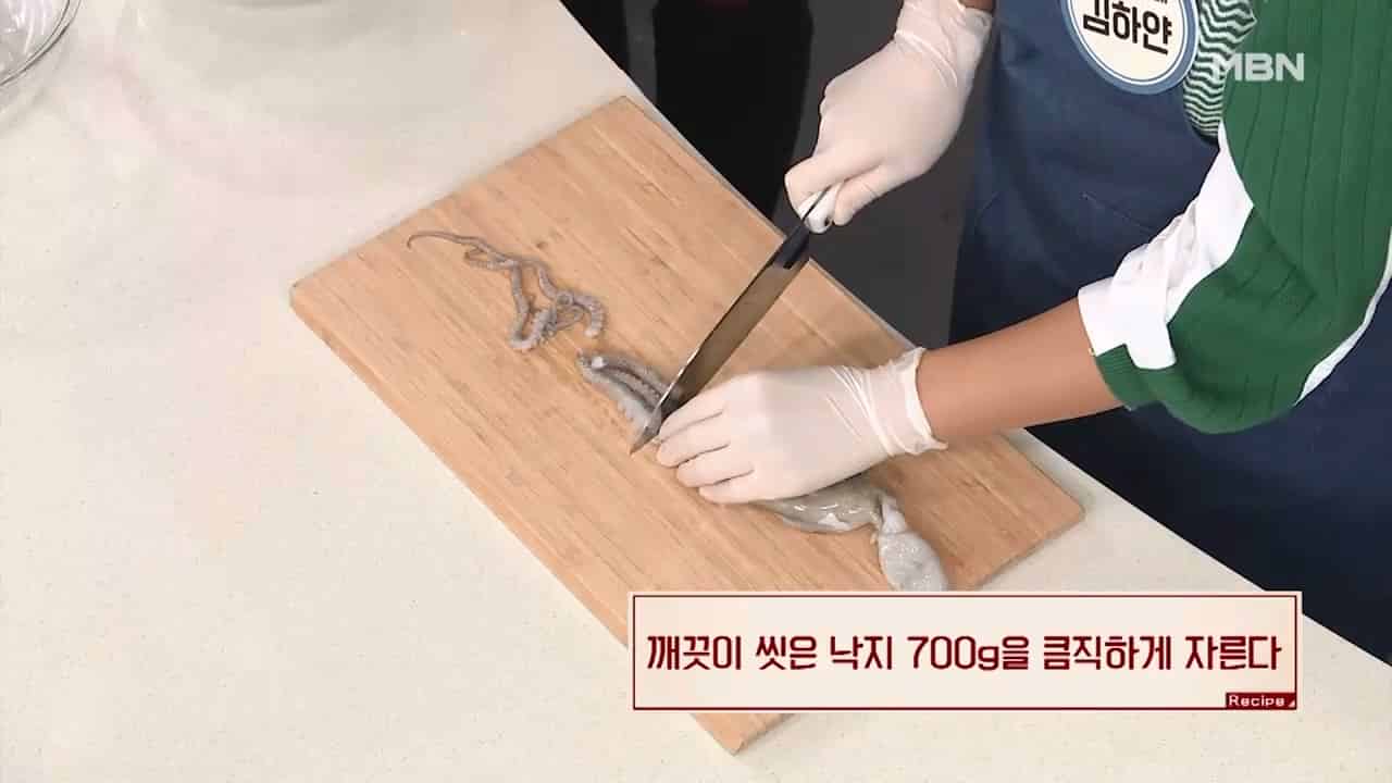 알토란 낙지볶음 만드는법 황금레시피 - 건강백과