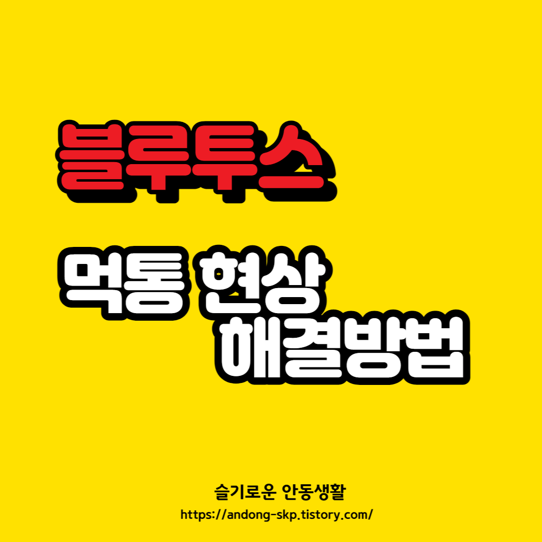 블로그 썸네일