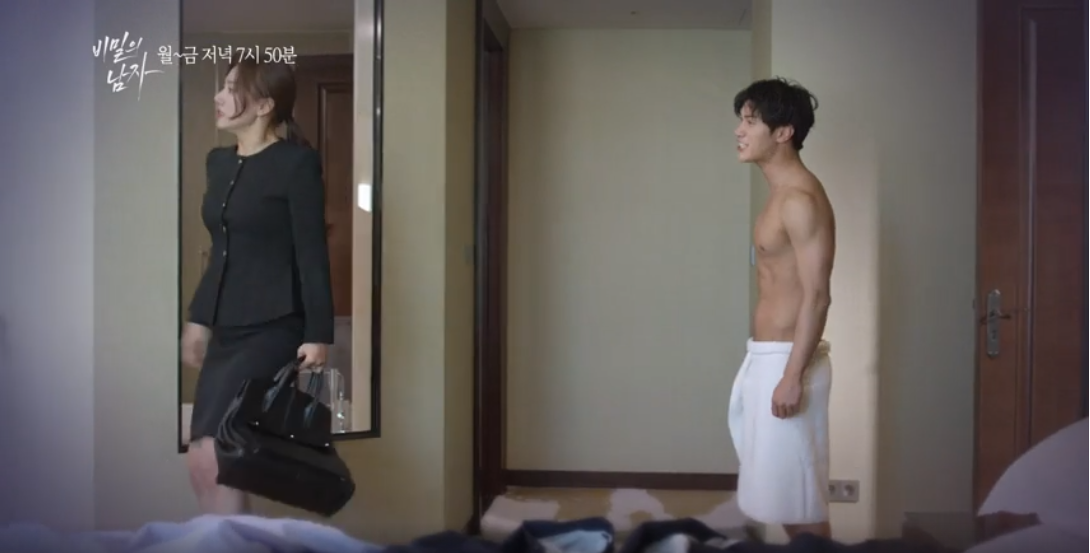  비밀의 남자 40회, 의심... 싸대기...!!
