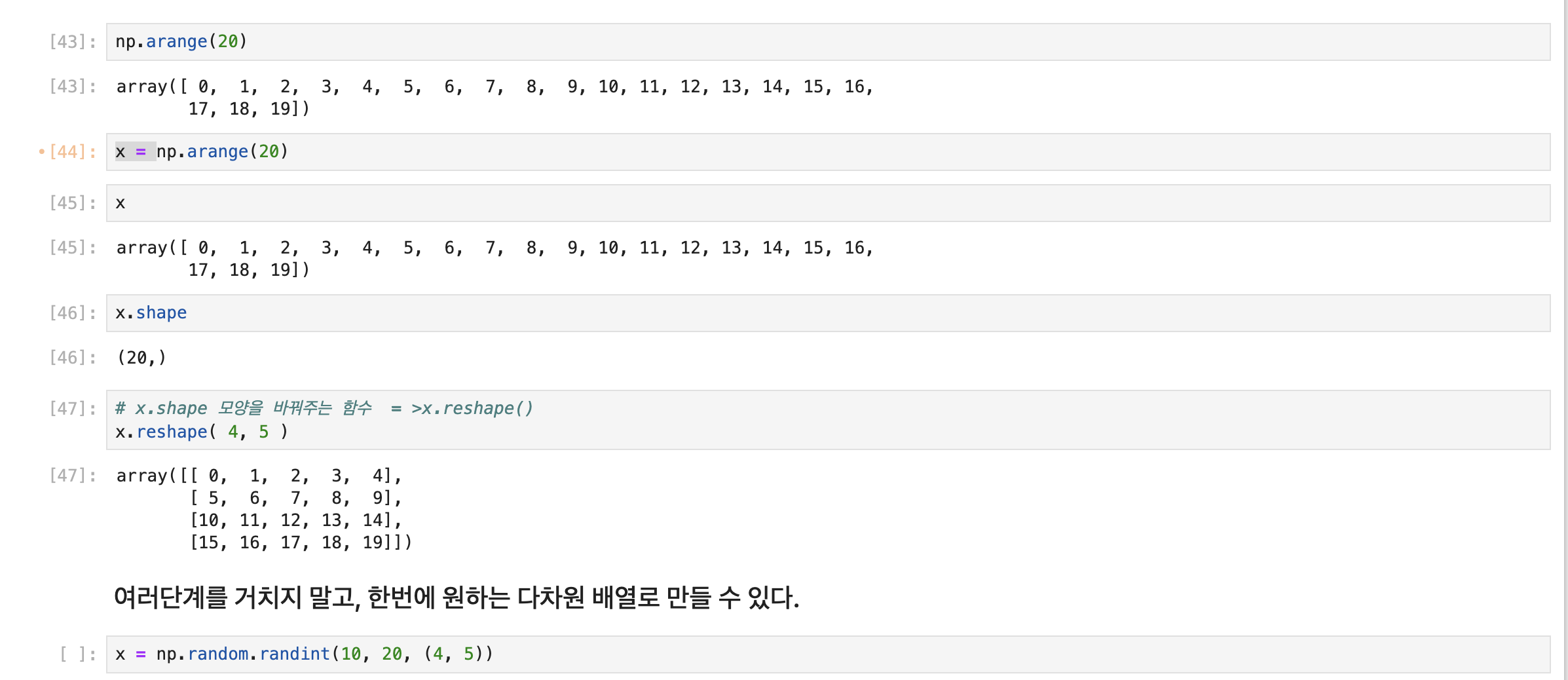스크린샷 2025-01-21 오후 11 스크린샷 2025-01-21 오후 11