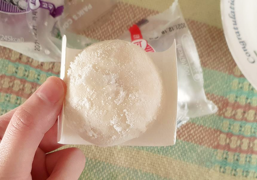 찰떡맛남 사과