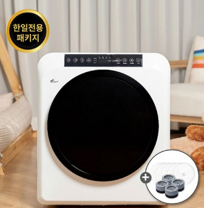  한일 UV살균 미니건조기 5KG 전용패키지 [건조기받침대+1년치 필터/리뷰시건조기시트]