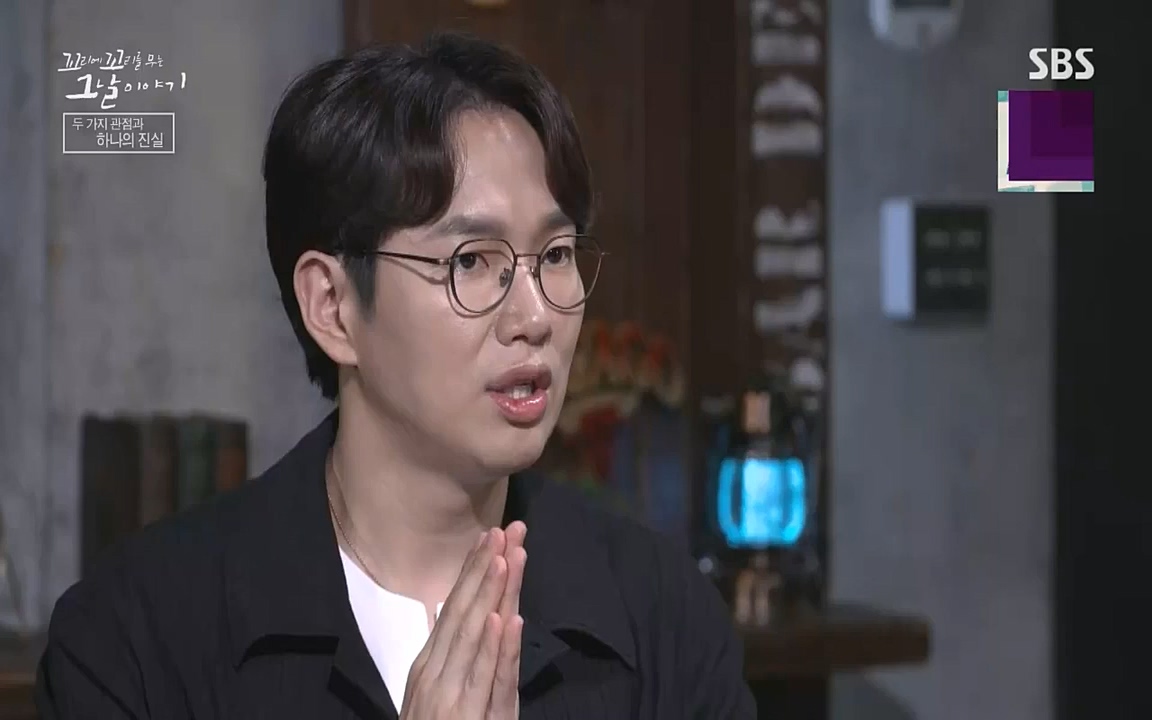 꼬리에 꼬리를 무는 그날 이야기.E45.220916p-NICE.mp4_20220917_172701.090.jpg