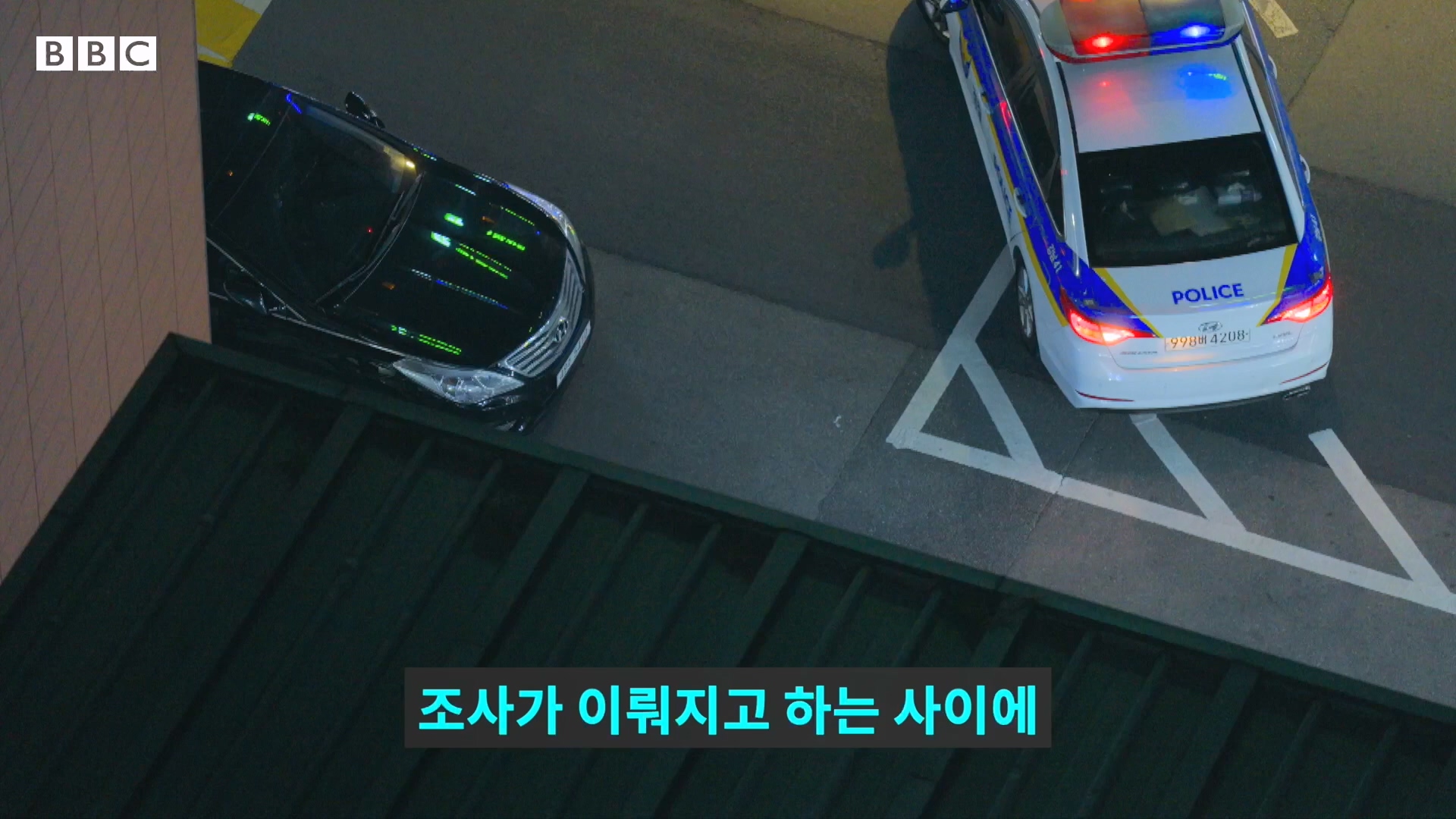 버닝썬 K팝 스타들의 비밀 대화방을 폭로한 여성들의 이야기- BBC News 코리아.mp4_20240522_195503.840.jpg