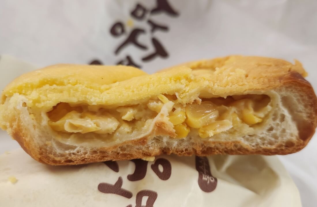 통옥수수빵내부