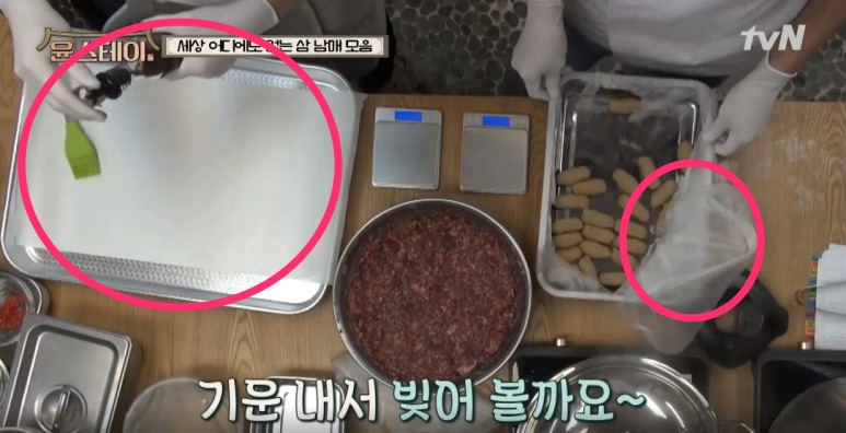 윤랩 이미지