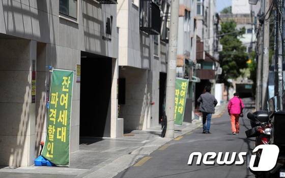  강서구 일대서 20억 오피스텔 전세 사기 터졌다 40대 남성 구속