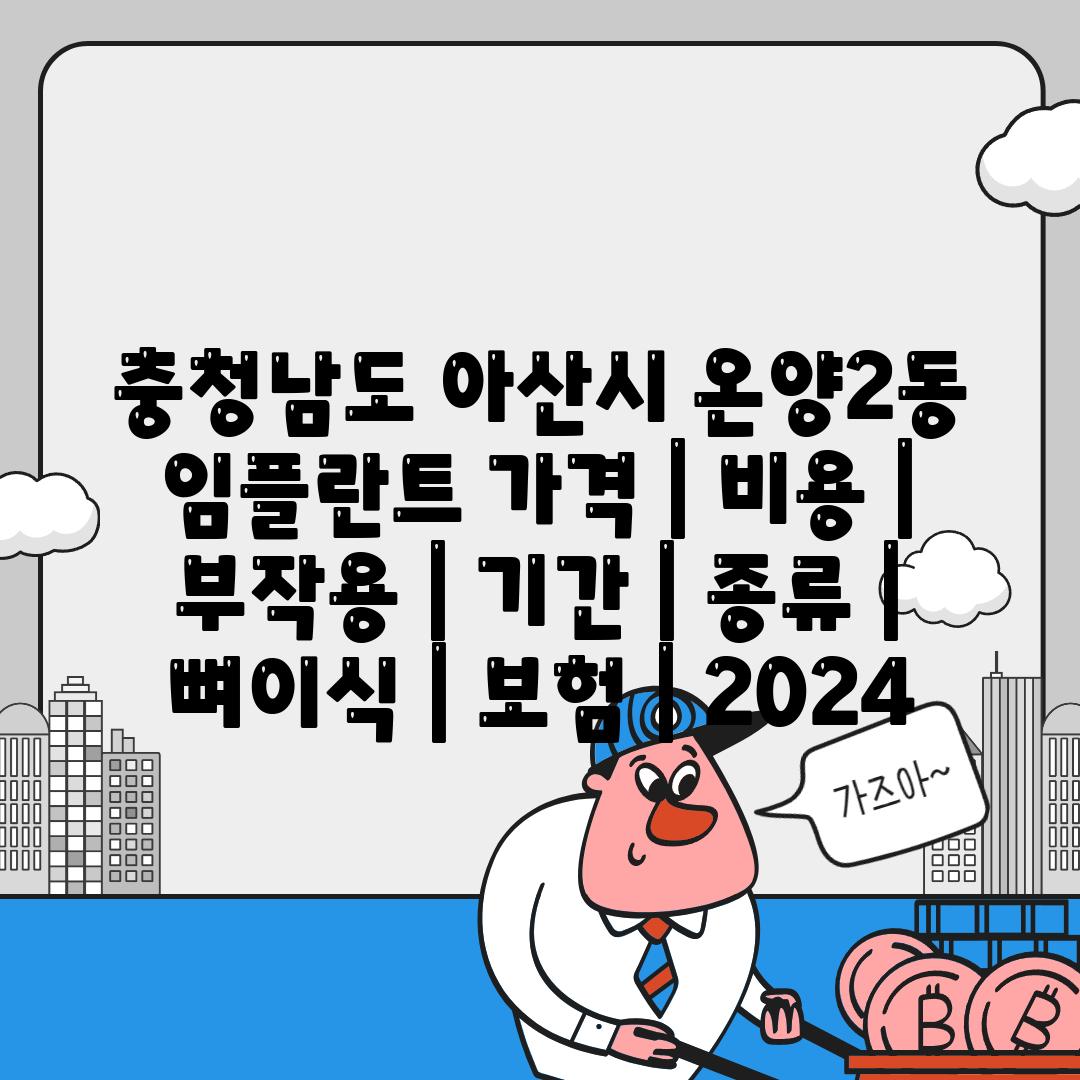 사진23