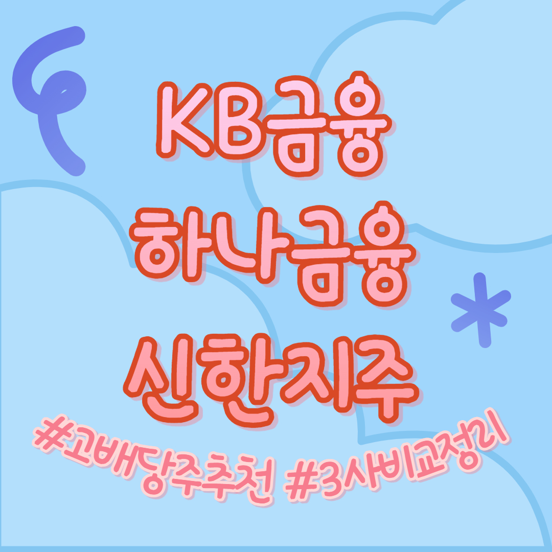 탬플릿