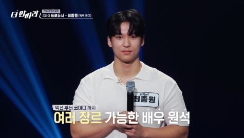 선호하는 연기 스타일 극단적으로 갈린다는 김하늘 차태현 | 인스티즈