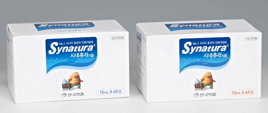  시네츄라시럽 효능 효과 복용법 부작용 주의사항 (10ml,15ml,500ml 가격)