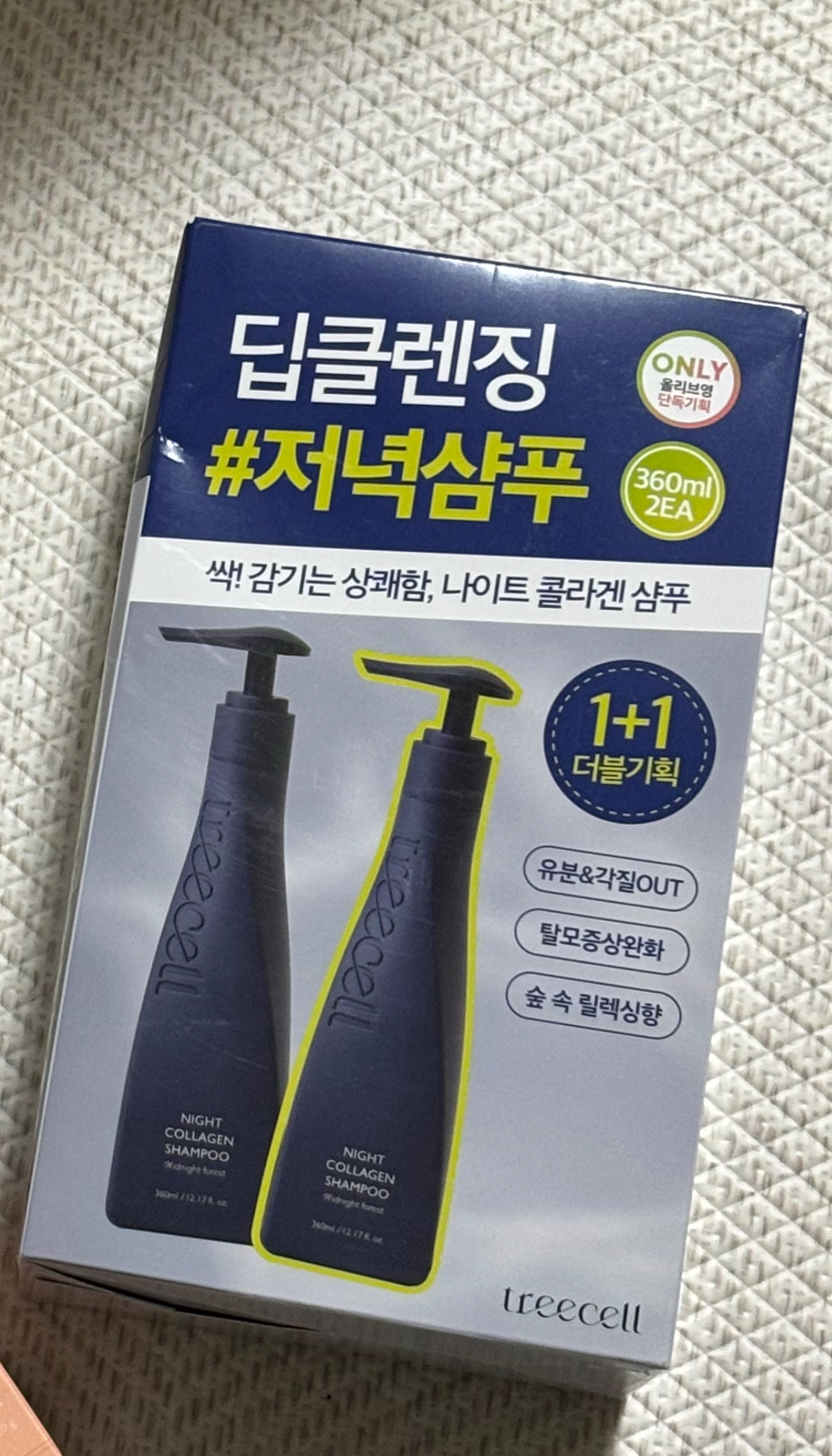 alt 태그