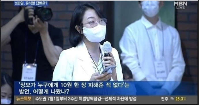   뚜뚜월드