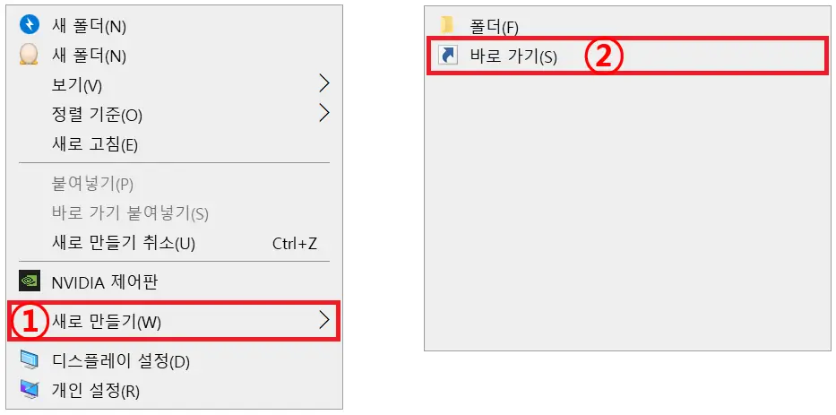 지메일-로그인-바로가기-수신확인(2)