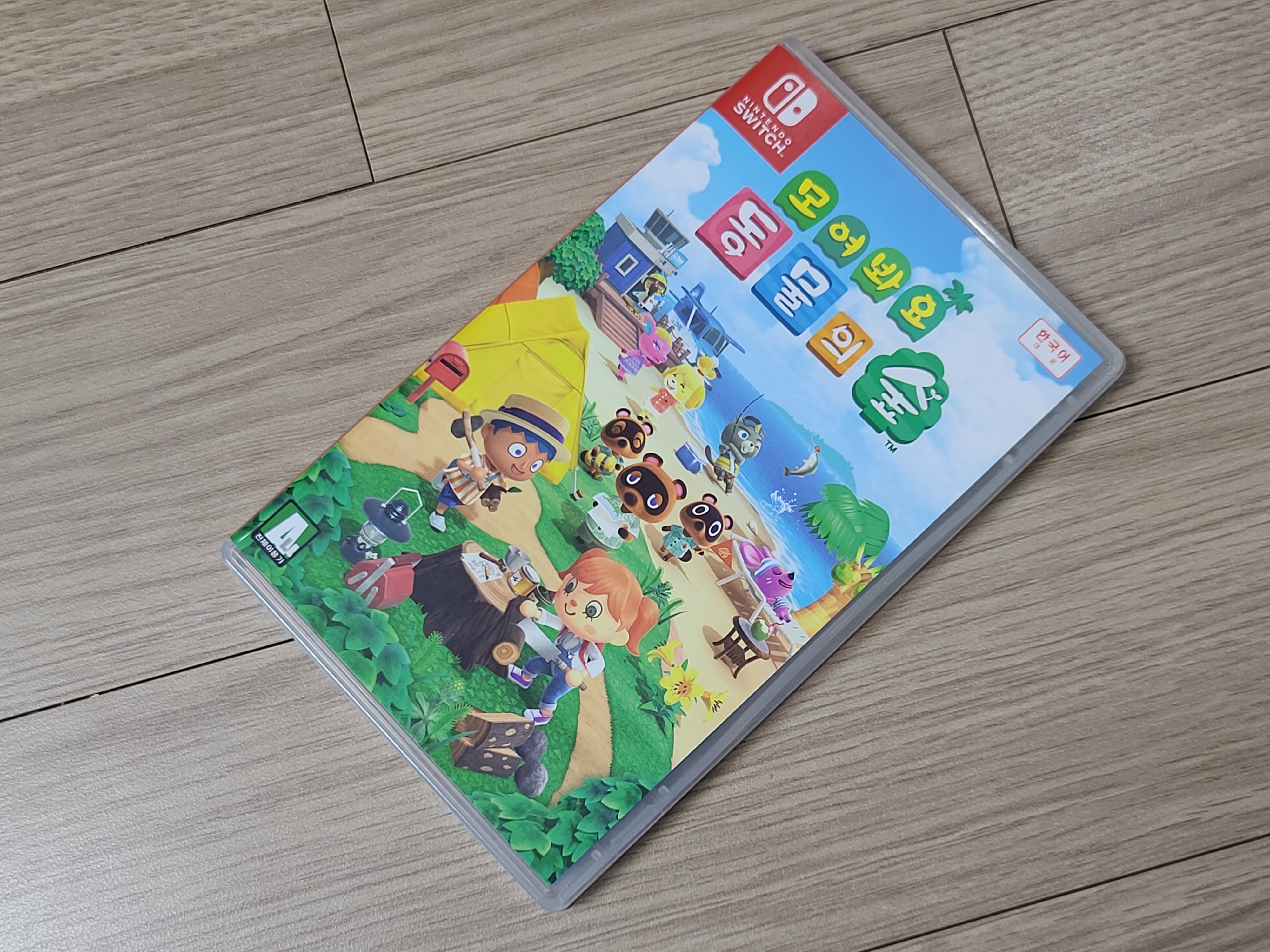 닌텐도 스위치 게임 모여봐요 동물의 1