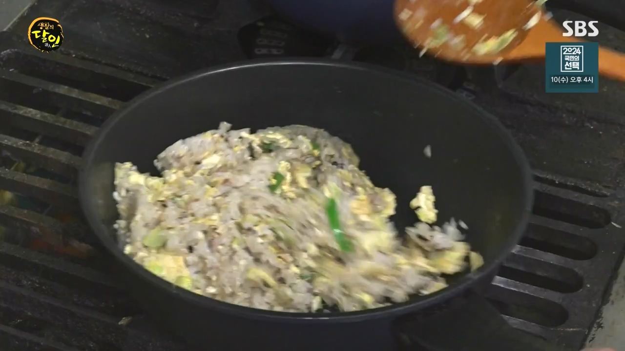생활의 달인.E930.240409p-NEXT.mp4_20240409_201232.551.jpg