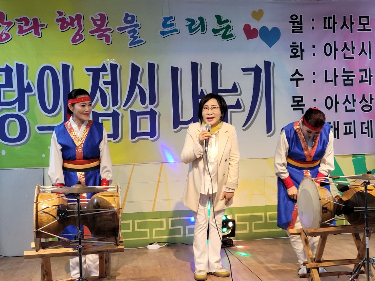 온양식당 이미지
