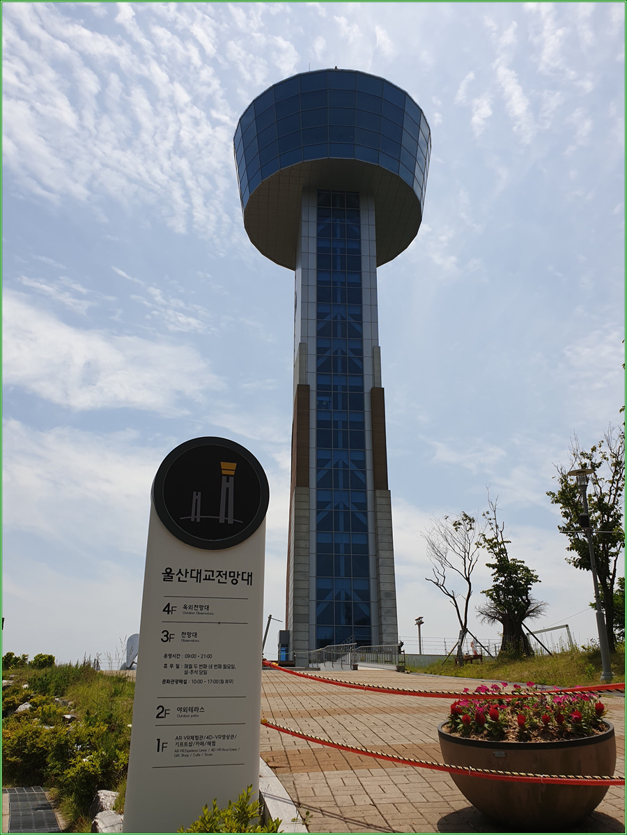 명산석유 이미지