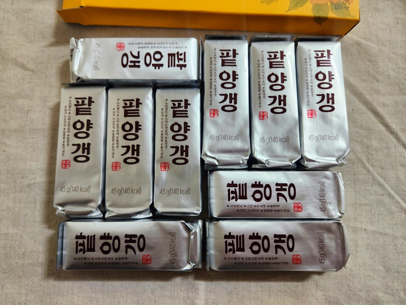 이마트 노브랜드 팥양갱 리뷰 맛 가격 영양 정보