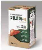 가네톡액 효능&amp;#44; 효과&amp;#44; 부작용&amp;#44; 주의사항