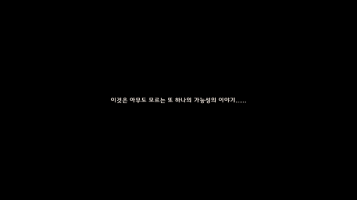 드래곤 퀘스트 몬스터즈 3